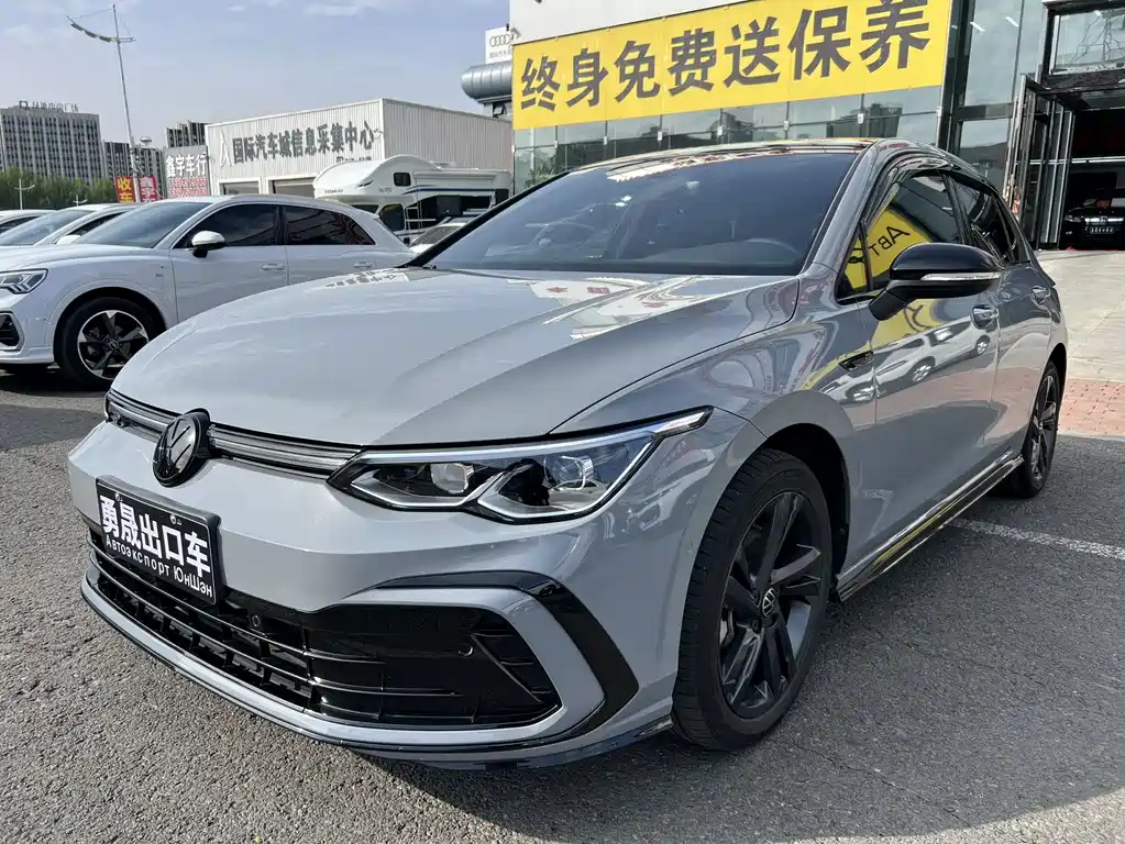Volkswagen Golf 2023