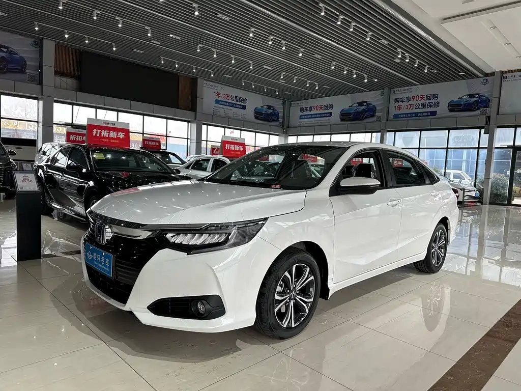 Honda Crider 0