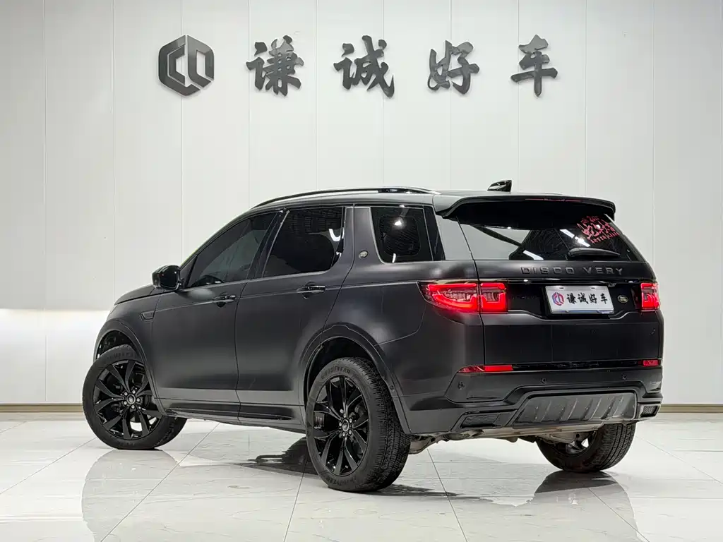 LAND ROVER DISCOVER SPORTS