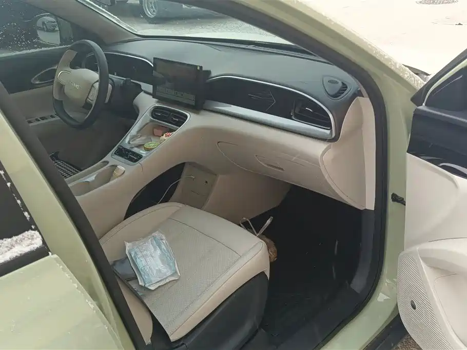 GEELY GALAXY STAR WISH