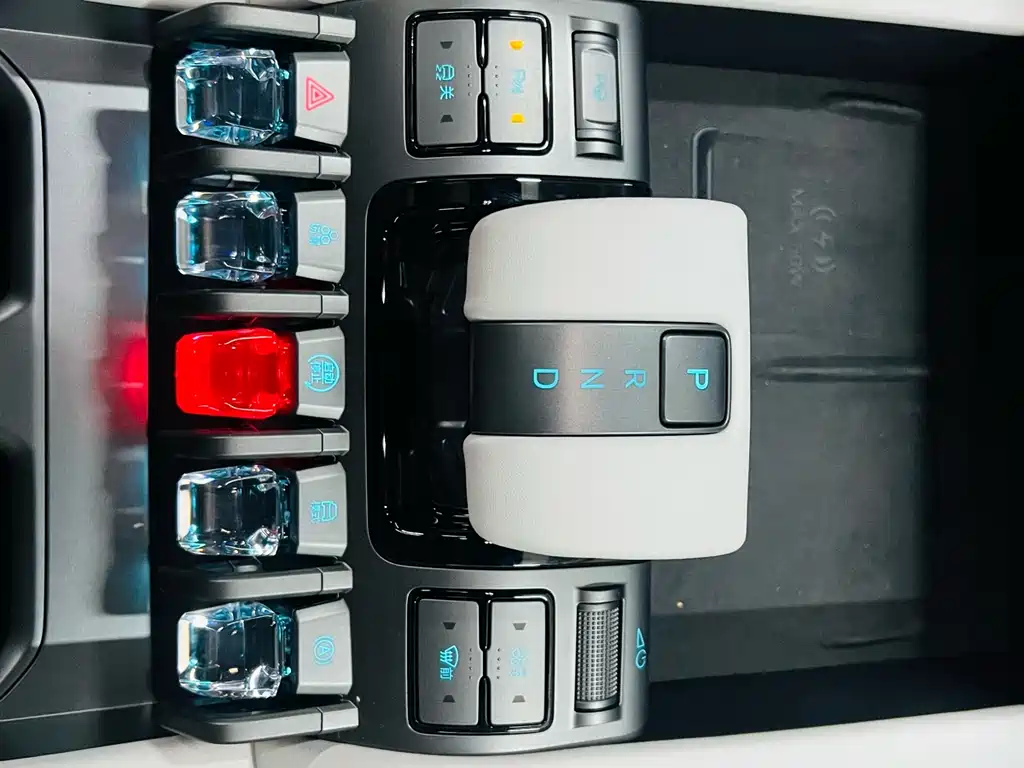 FANG CHENG BAO TITANIUM 3