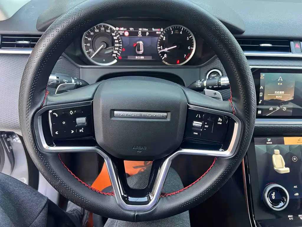 LAND ROVER RANGE ROVER STAR PULSE