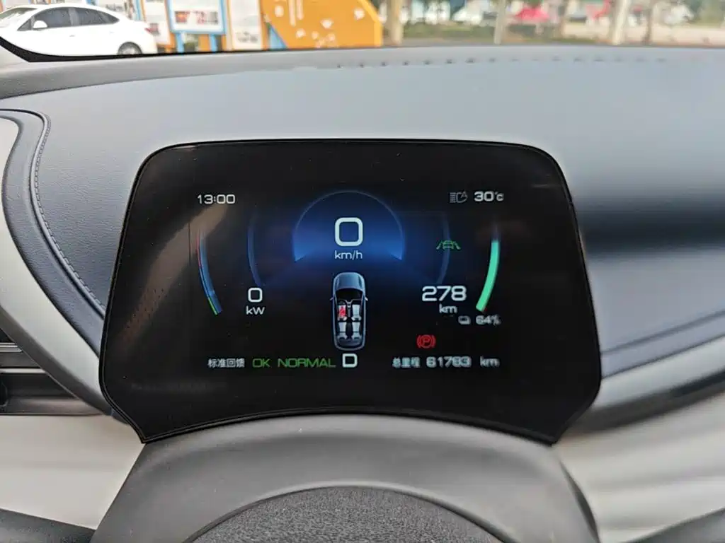 BYD Yuan Plus — миниатюра 12