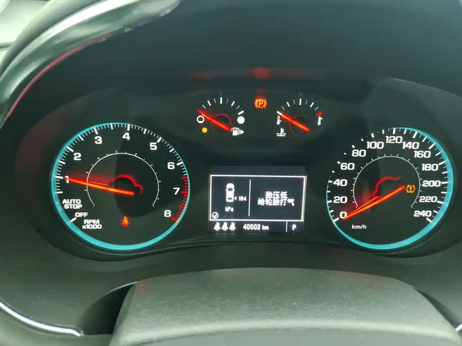 Chevrolet Malibu XL — миниатюра 14
