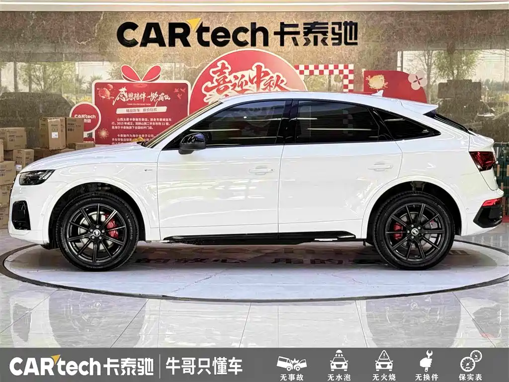 Audi Q5L Sportback — миниатюра 7