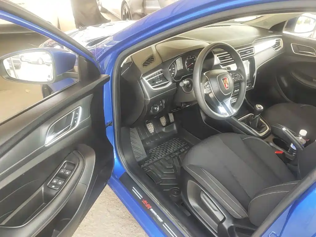 Roewe i5 — миниатюра 16