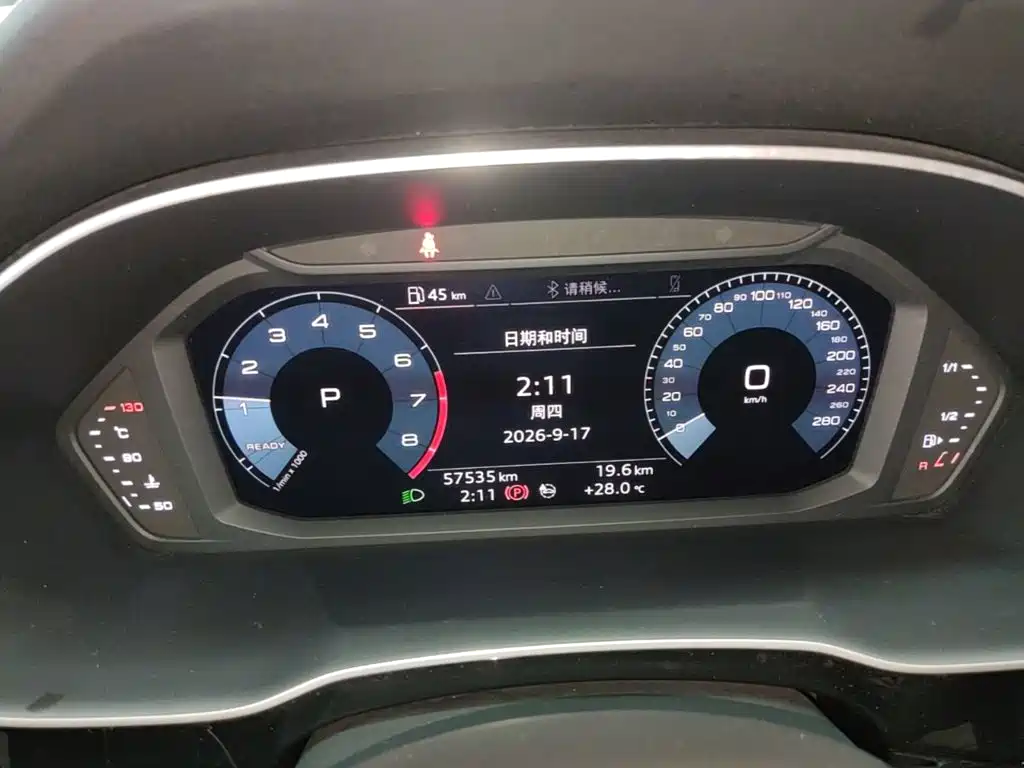 Audi Q3 — миниатюра 12