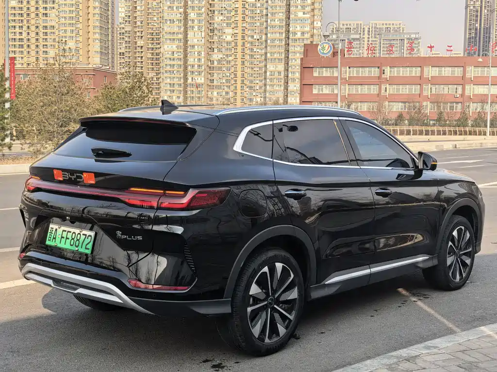 BYD SONGJIANG NEW ENERGY