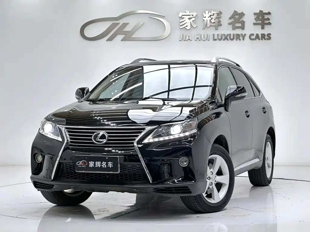 Lexus RX Classic