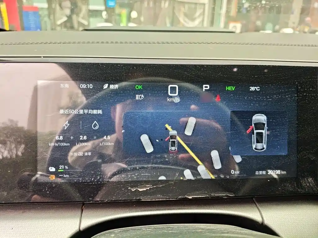BYD L DM-i — миниатюра 4
