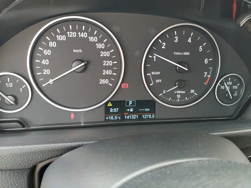 BMW 3 Series 3 2017 320Li Fashion