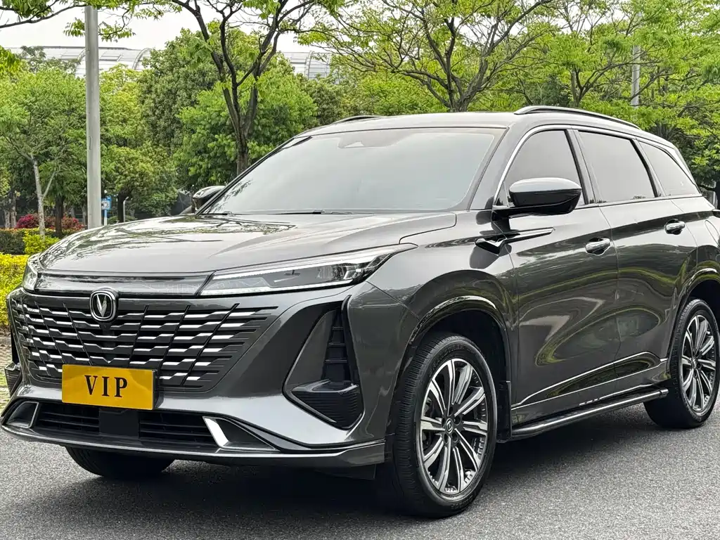 Changan 长安CS75PLUS 2023