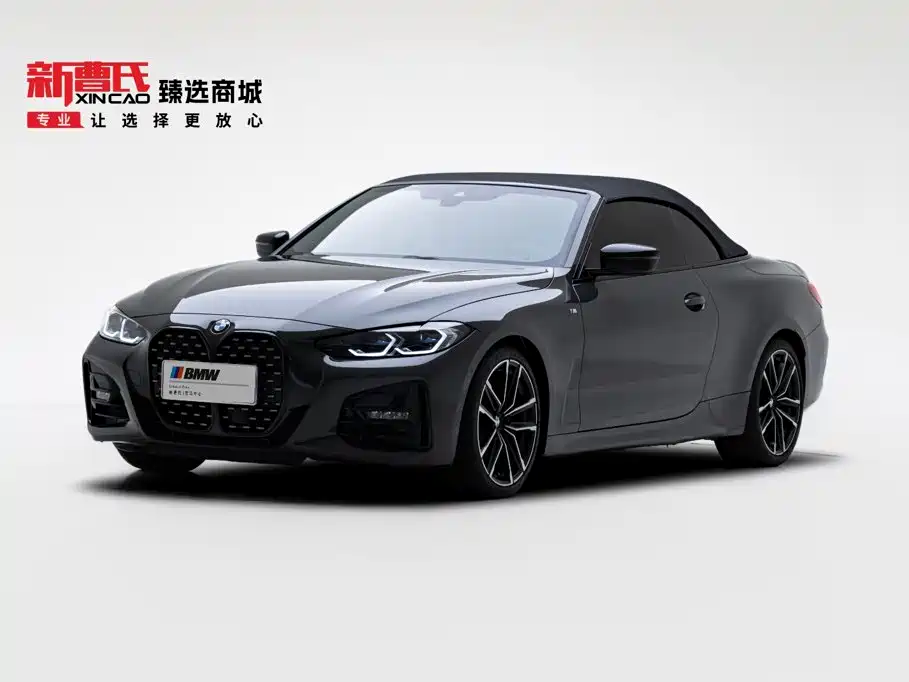 宝马4系 2023款 430i 敞篷M运动曜夜套装 2024