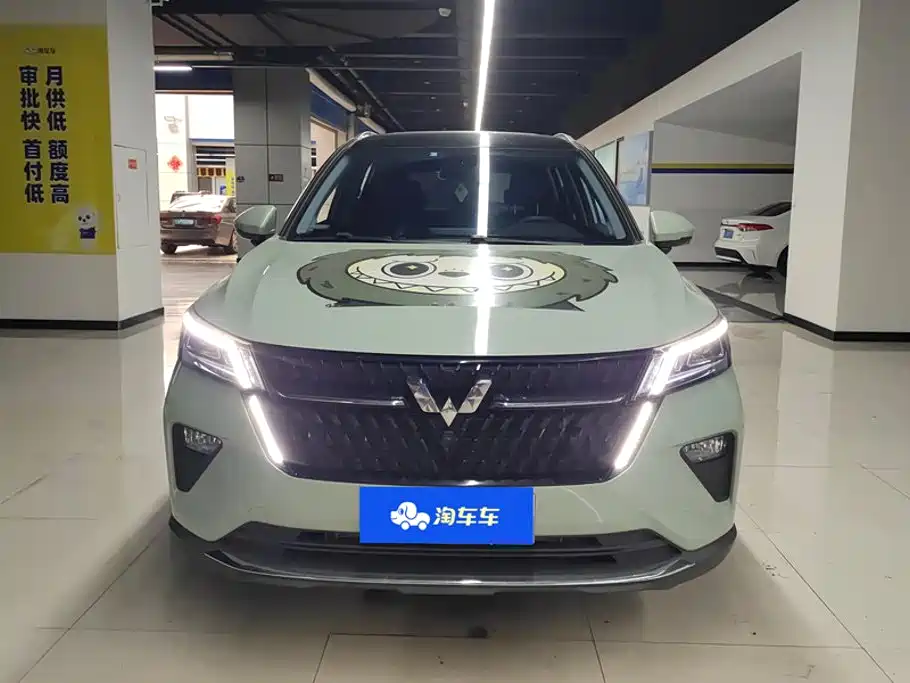 Wuling Xingchen — миниатюра 2