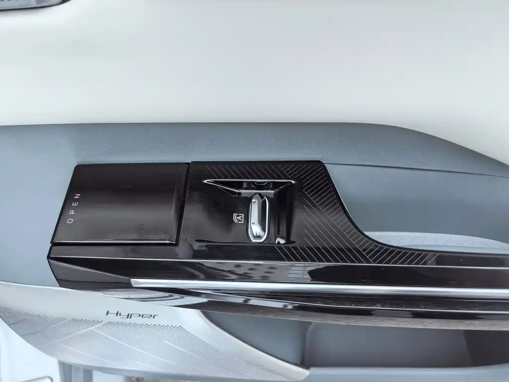 Hyper GT — миниатюра 31