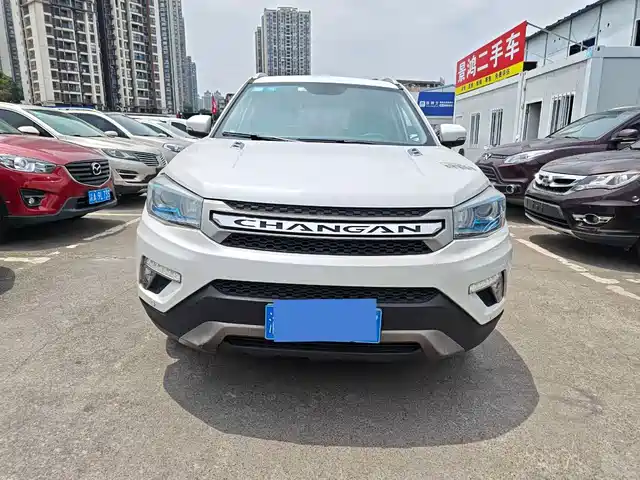 2017 Changan CS75