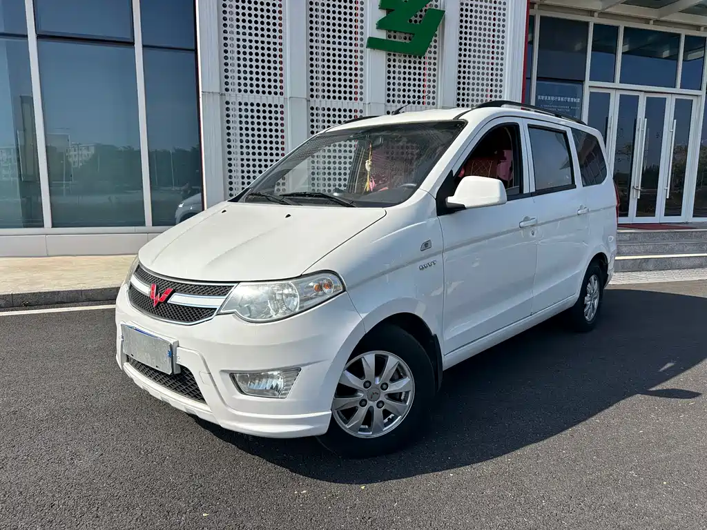 Wuling Hongguang 2018