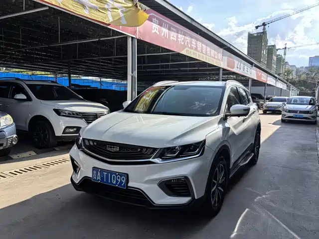 2020 Geely Coolray