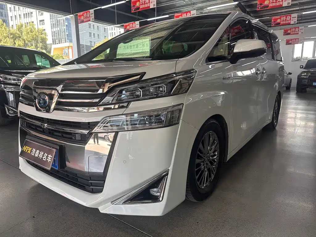 Toyota Vellfire 2020 2.5L HV Luxury
