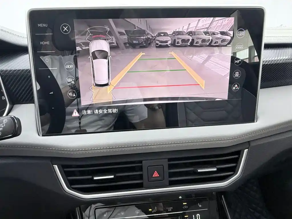 Volkswagen Tayron 2023 280TSI Luxury Plus