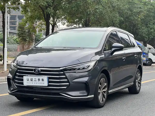 BYD SONG MAX