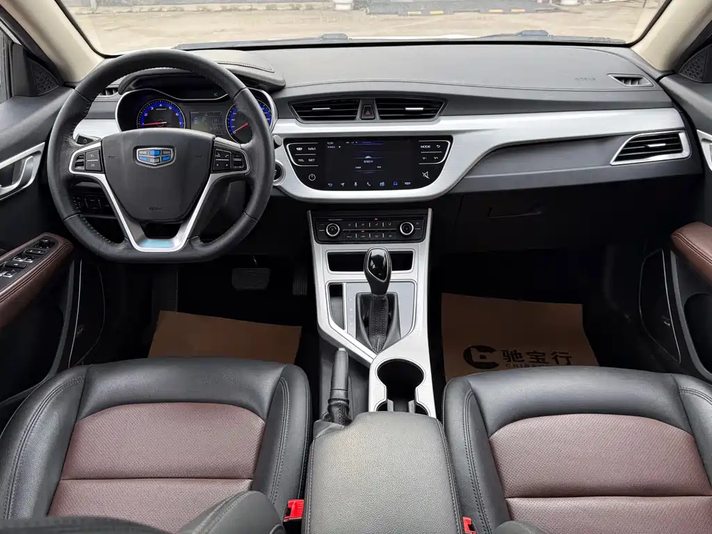 GEELY AUTOMOBILE VISION