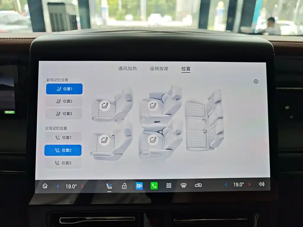 GAC Motor Переход на М8. — миниатюра 19