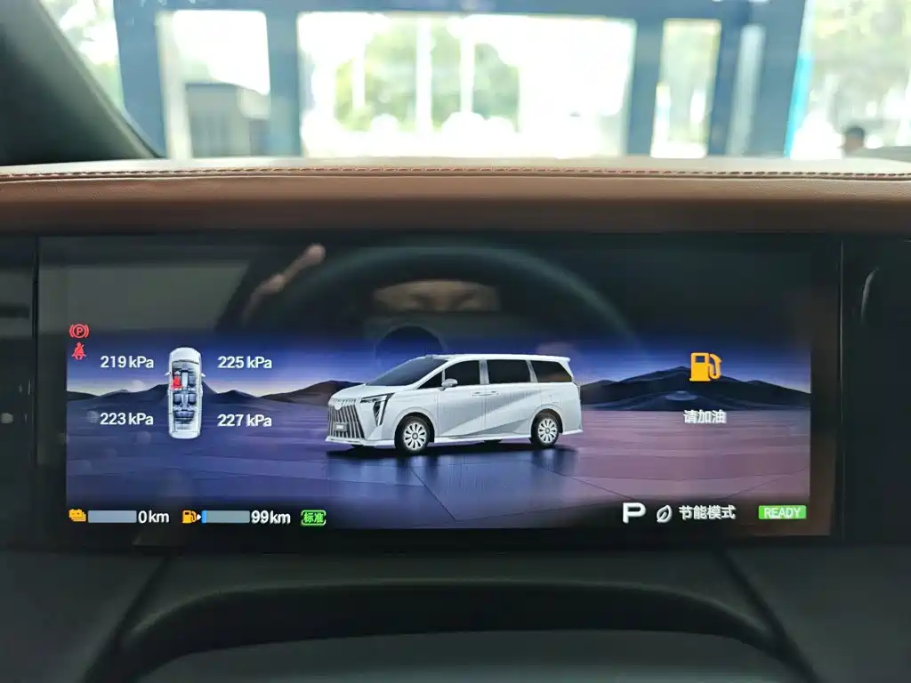GAC Motor Переход на М8. — миниатюра 21