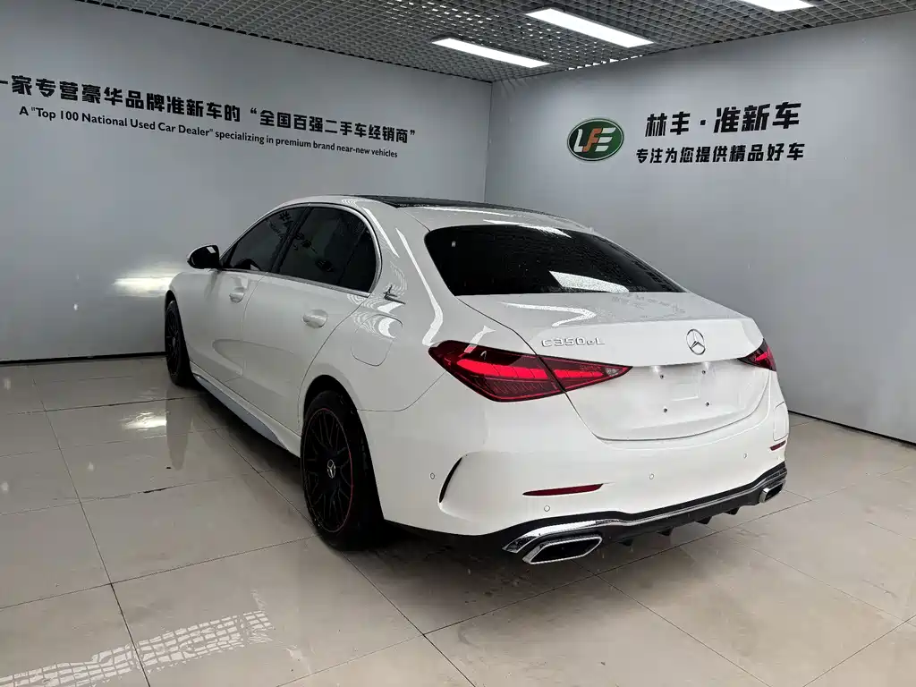 Mercedes-Benz C-Class New Energy — миниатюра 7