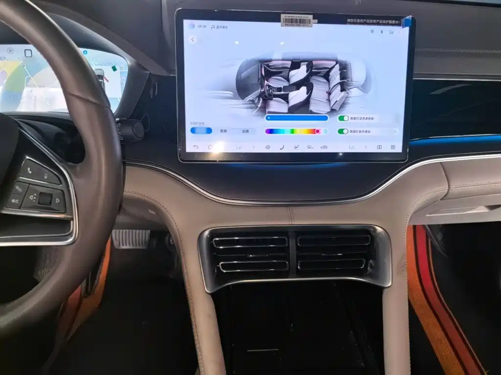 BYD PLUS New Energy — миниатюра 10