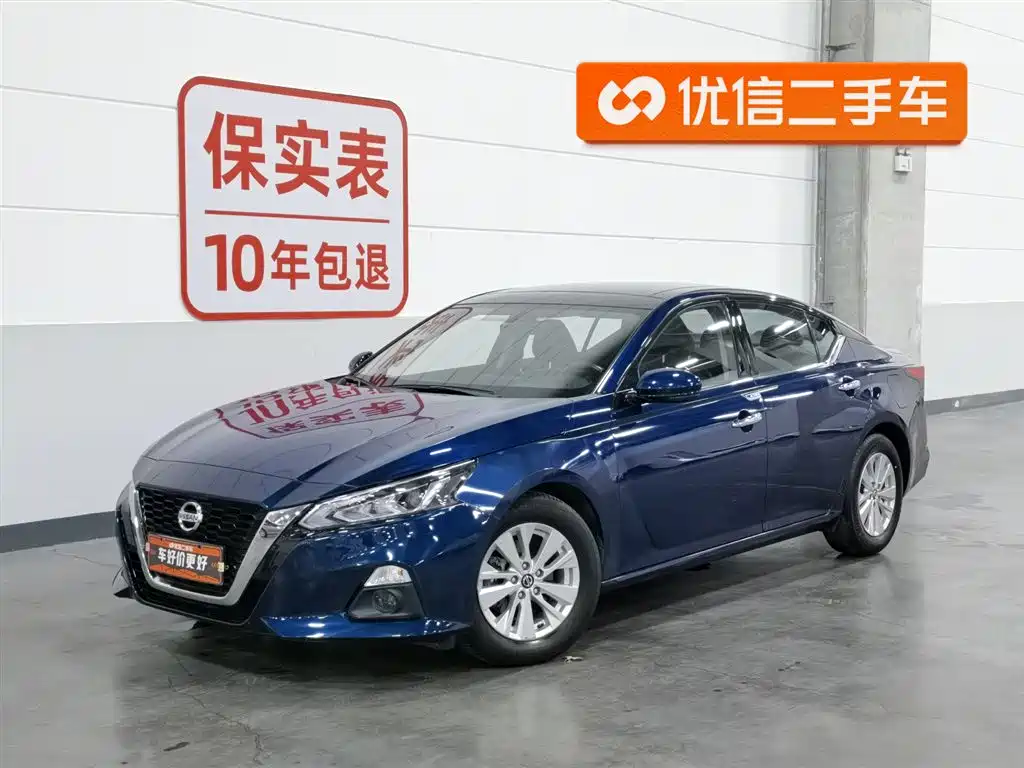 Nissan Teana 2020
