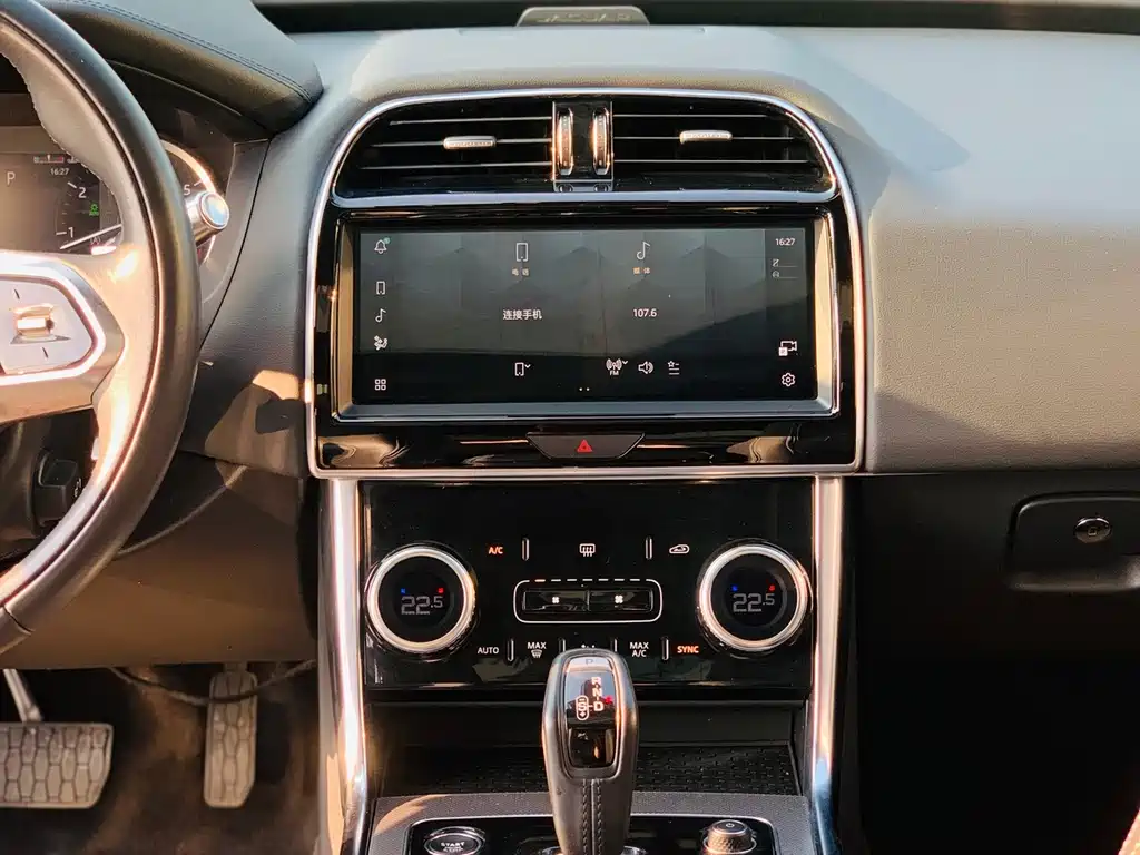 Jaguar XEL — миниатюра 21