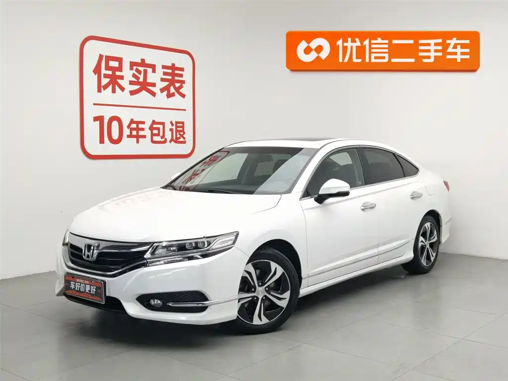 Honda Spirior 2015