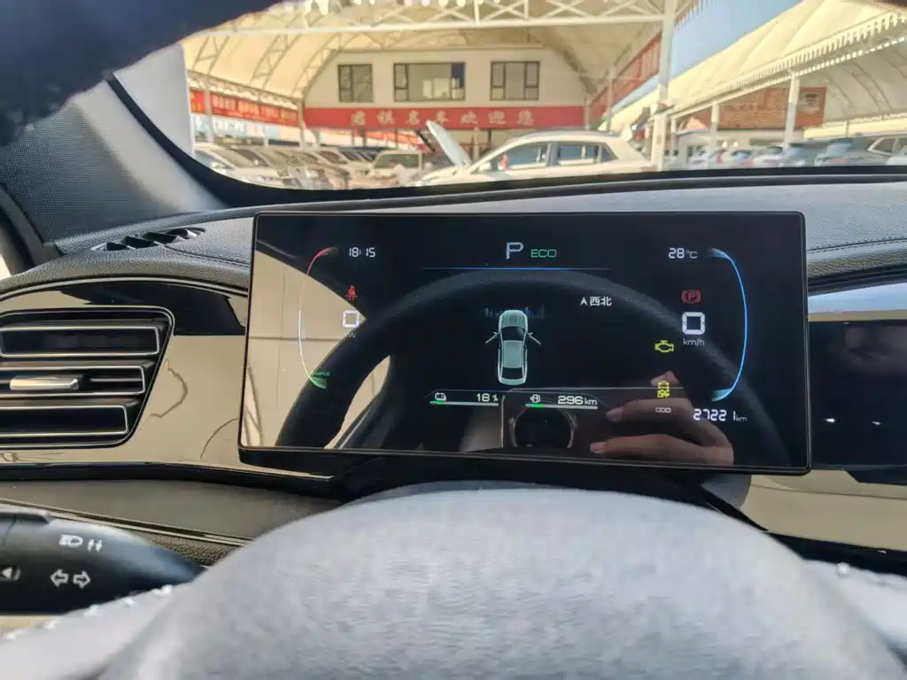BYD Qin PLUS — миниатюра 10