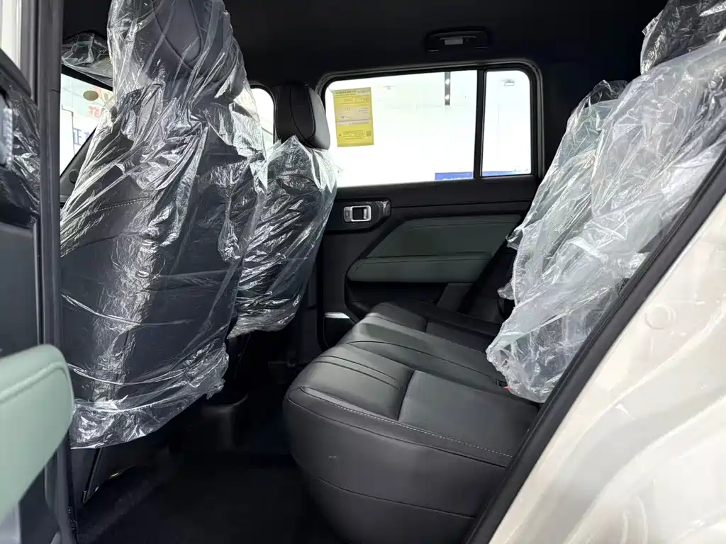 BAOJUN YUE ALSO PLUS