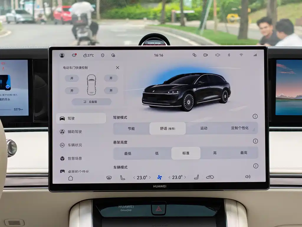 Xiangjie Xiangjie S9T — миниатюра 12