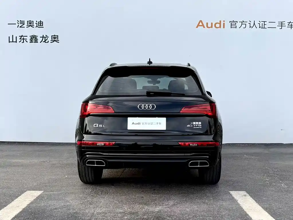 Audi Q5L — миниатюра 8