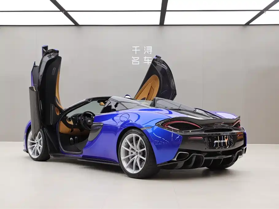MCLAREN 570