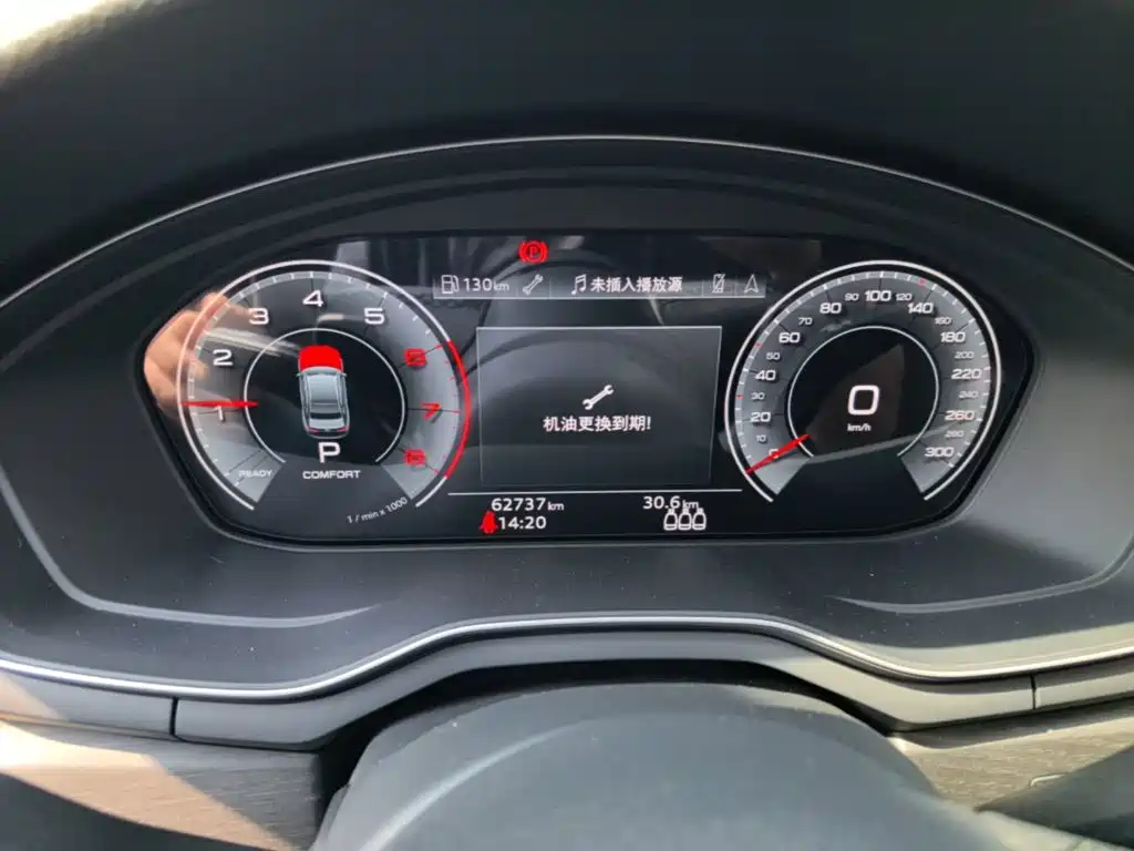 Audi A4L — миниатюра 12