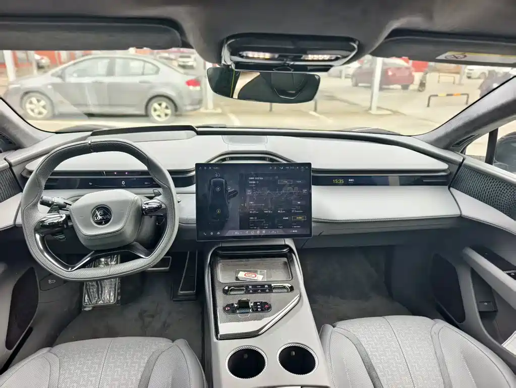 Lotus Emeya 2025 600 Luxury