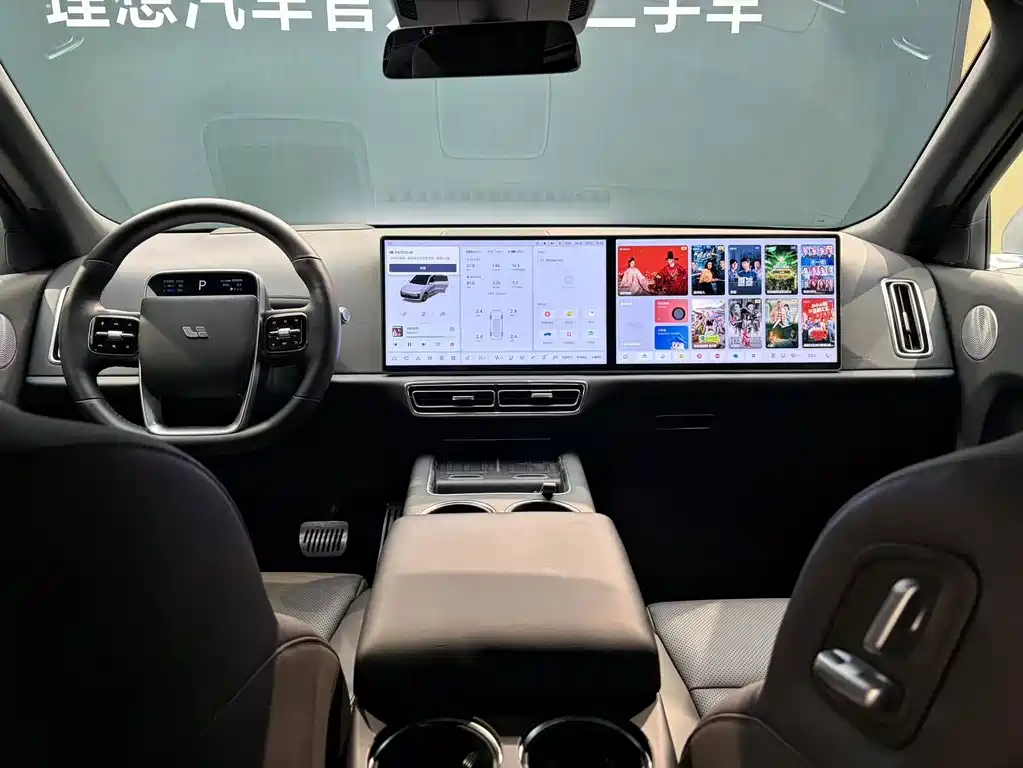 Li Auto Li L9 — миниатюра 8