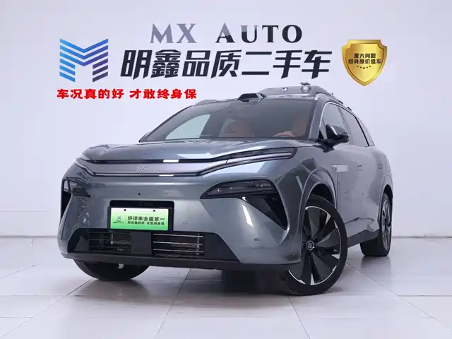 BYD Tang L