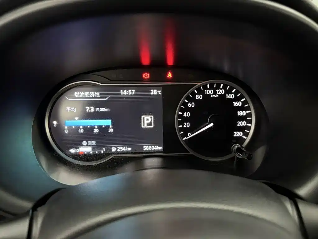 Nissan Kicks — миниатюра 6