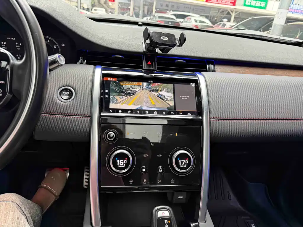 Land Rover Discovery Sport — миниатюра 9