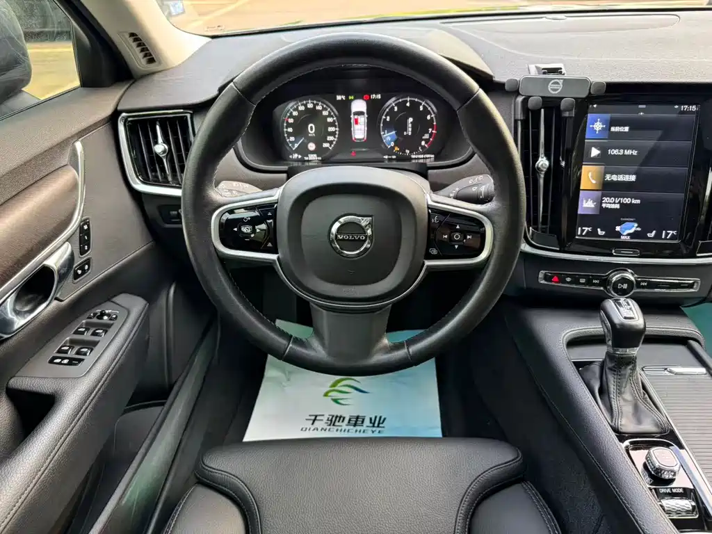 Volvo V90 — миниатюра 13