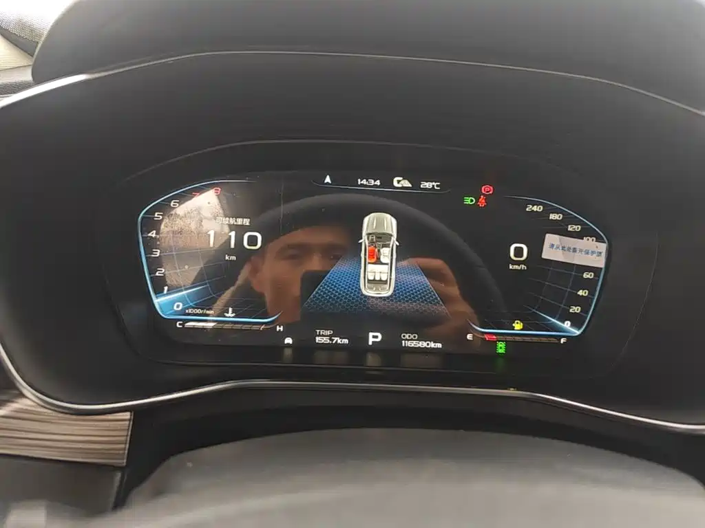 Geely Boyue — миниатюра 12