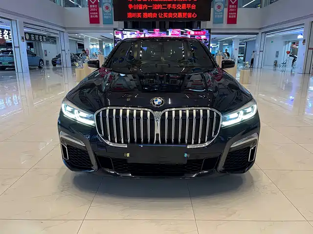 BMW 7 SERIES