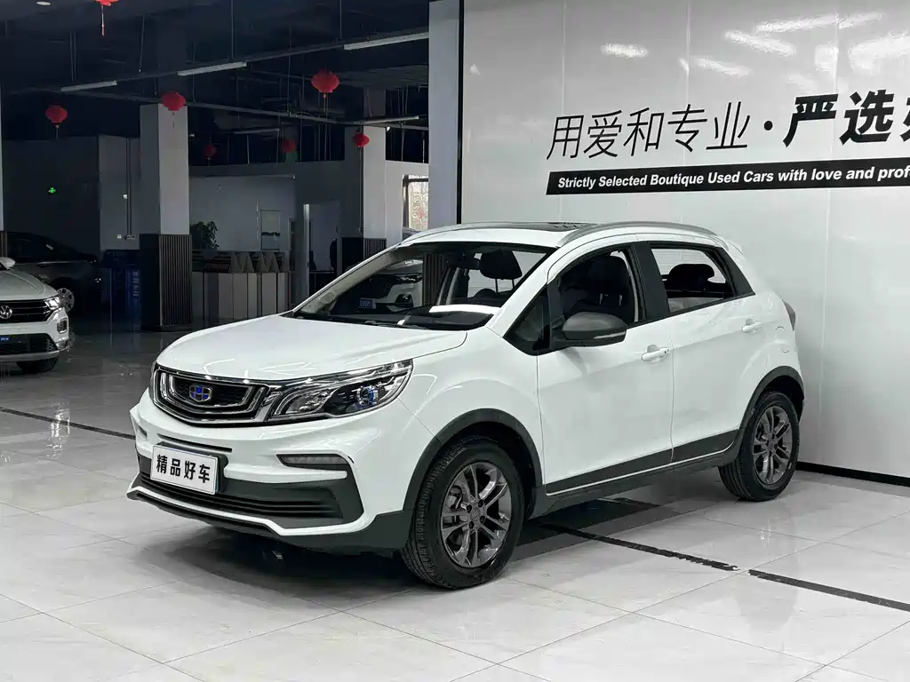 GEELY AUTOMOBILE VISION X3