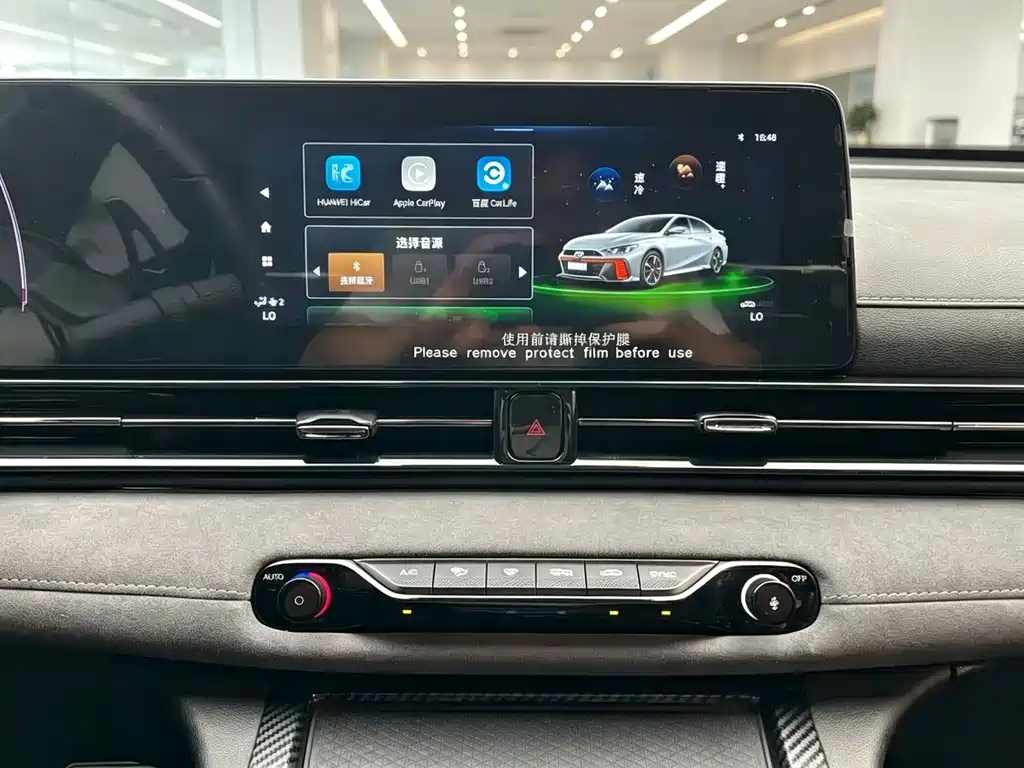 GAC Motor Shadow Leopard — миниатюра 6