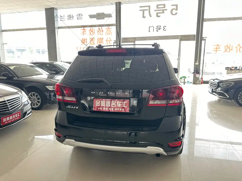 Dodge Journey — миниатюра 12